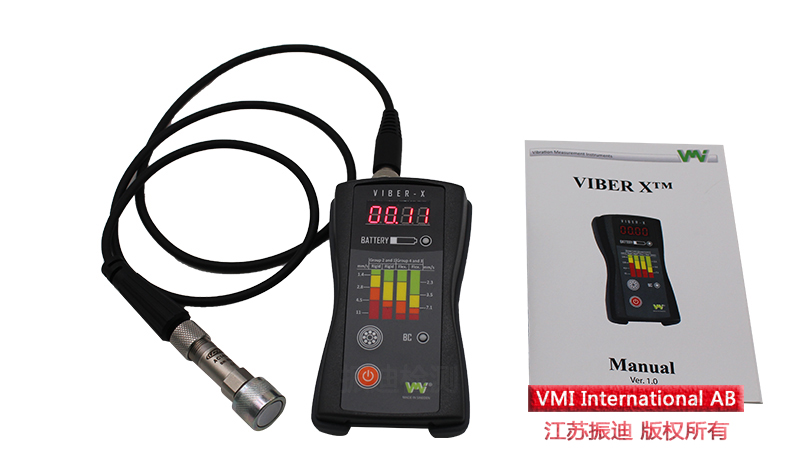 VIBER-X手持式測振儀應用于輸油泵的振動監(jiān)測！
